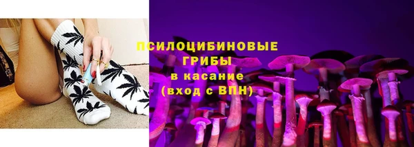 прущая мука Сосновка