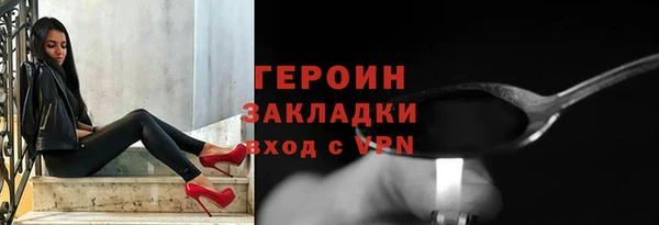 прущая мука Сосновка