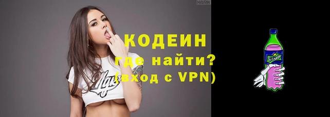 прущая мука Сосновка