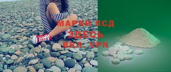 прущая мука Сосновка